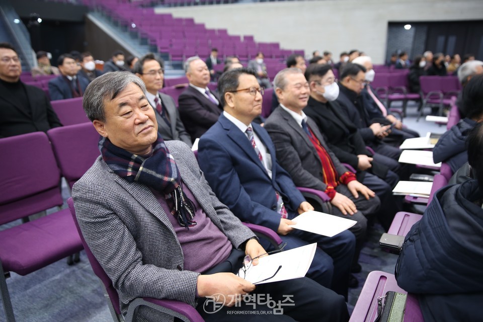 중부협의회 2025년 신년하례회 모습