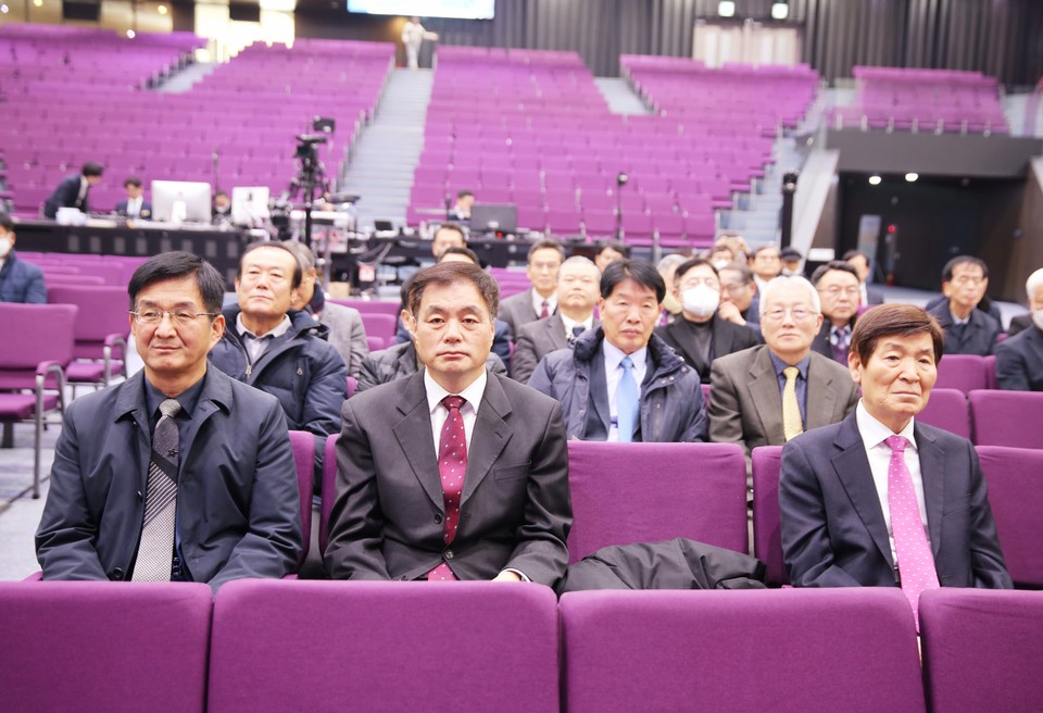 중부협의회 2025년 신년하례회 모습