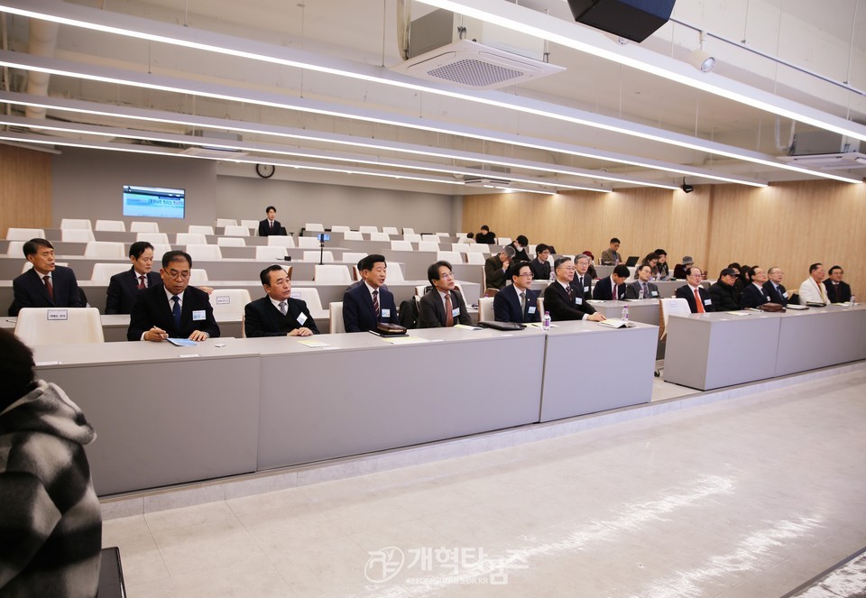 총신대신대원 총동창회, 2025년 신년하례회 모습