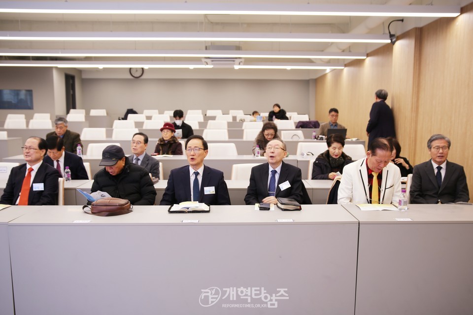총신대신대원 총동창회, 2025년 신년하례회 모습