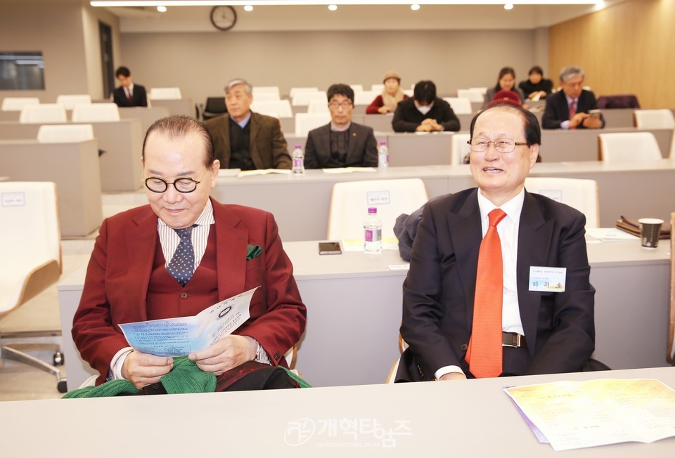 총신대신대원 총동창회, 2025년 신년하례회 모습