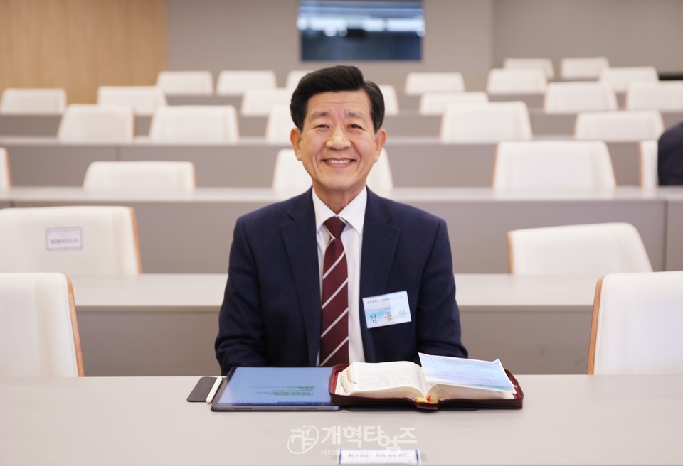 총신대신대원 총동창회, 2025년 신년하례회 모습