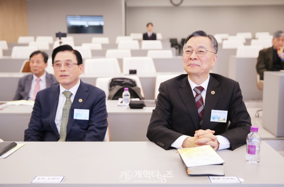 총신대신대원 총동창회, 2025년 신년하례회 모습