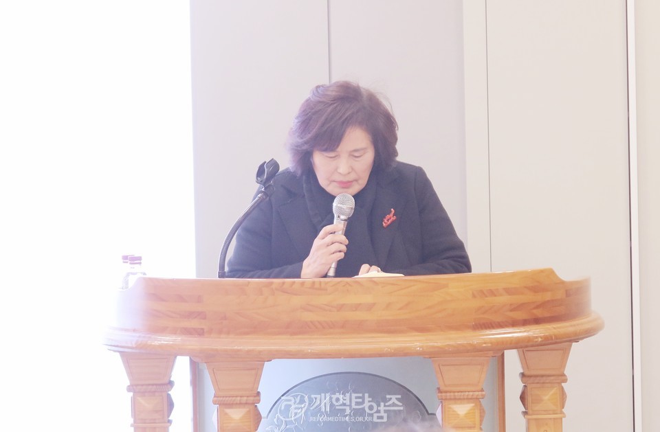 총신대신대원 총동창회, 2025년 신년하례회 모습