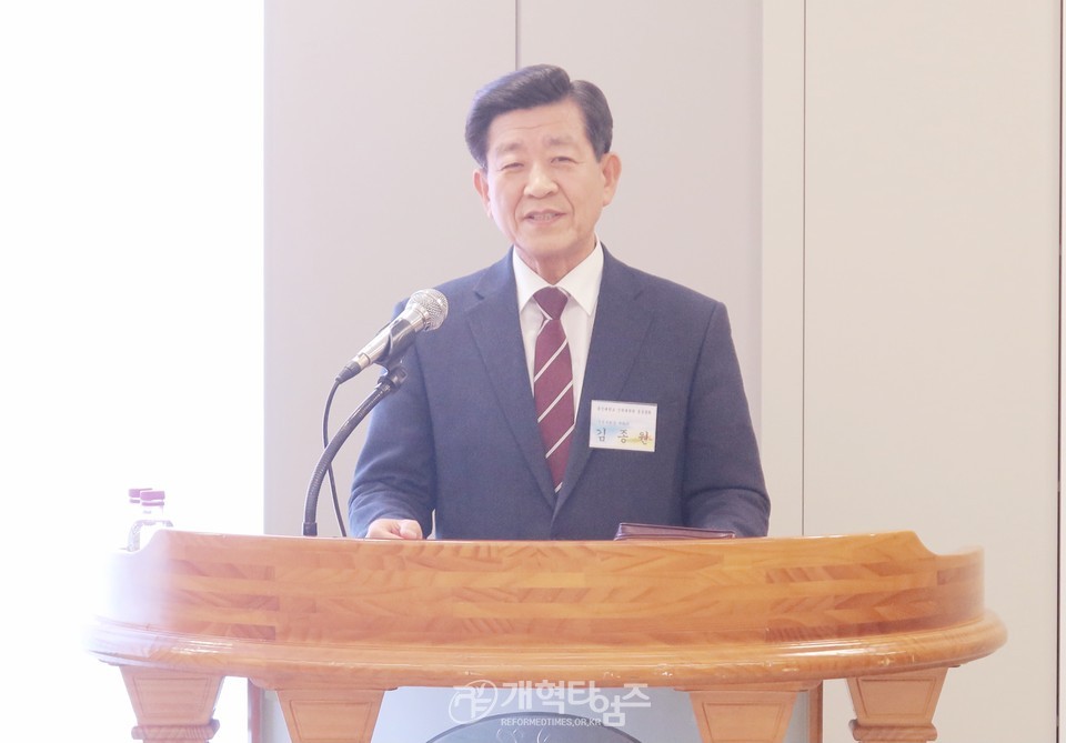 총신대신대원 총동창회, 2025년 신년하례회 모습