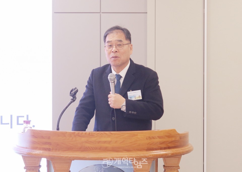 총신대신대원 총동창회, 2025년 신년하례회 모습