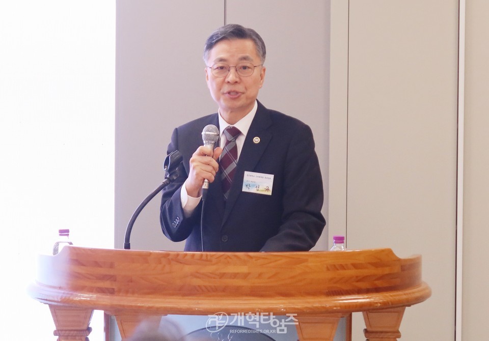 총신대신대원 총동창회, 2025년 신년하례회 모습