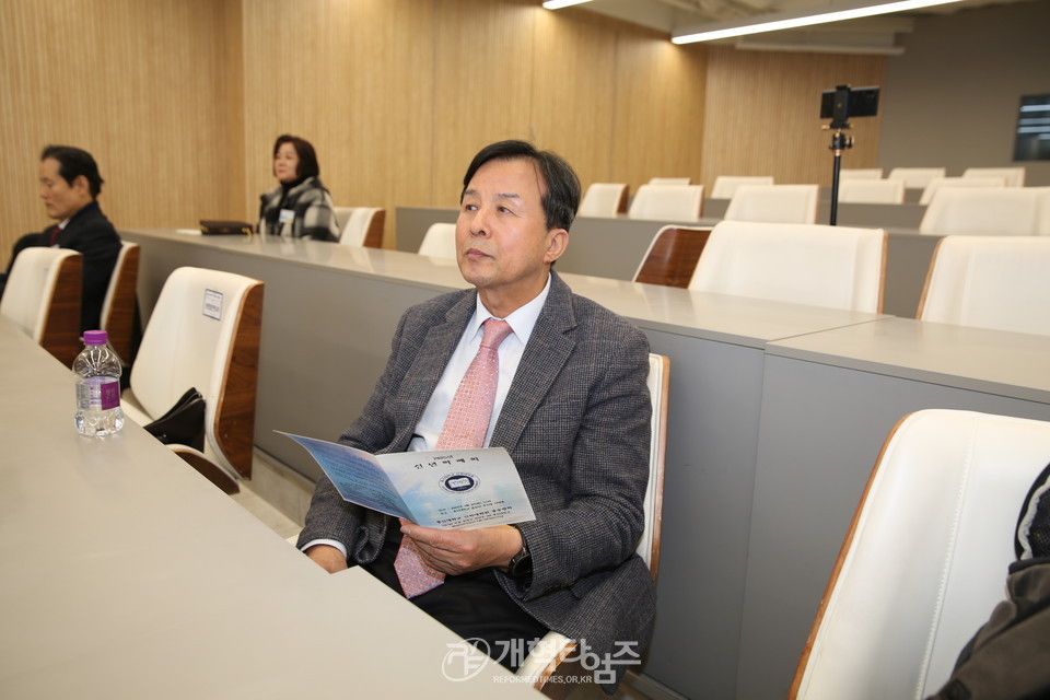 총신대신대원 총동창회, 2025년 신년하례회 모습