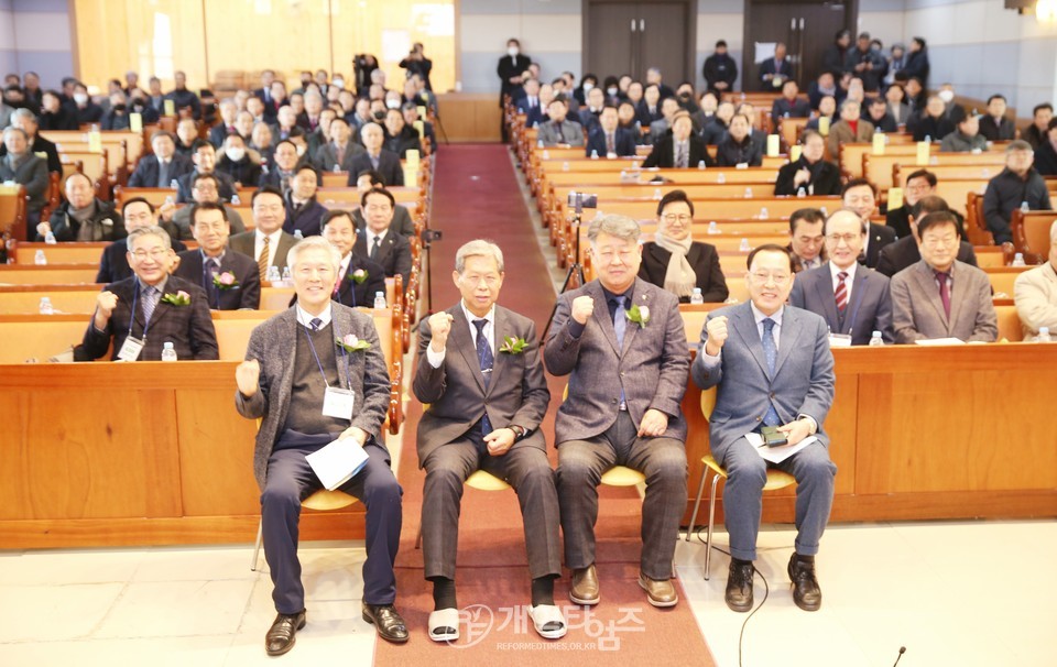 전국호남협의회,「 제25회 정기총회」모습