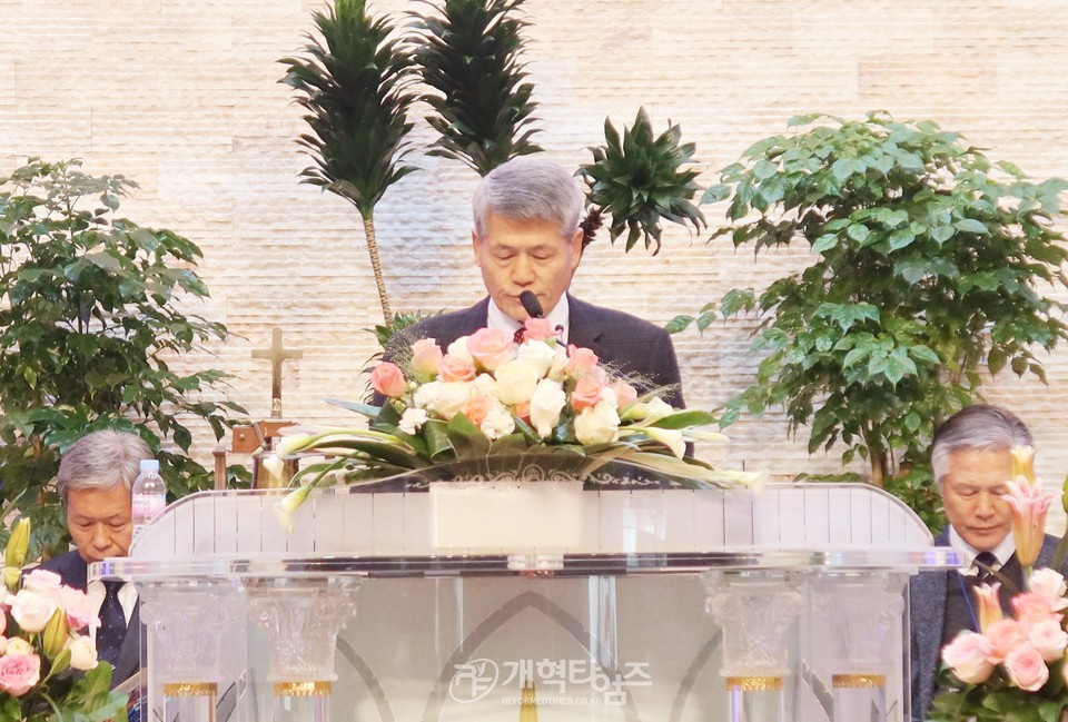전국호남협의회,「 제25회 정기총회」모습