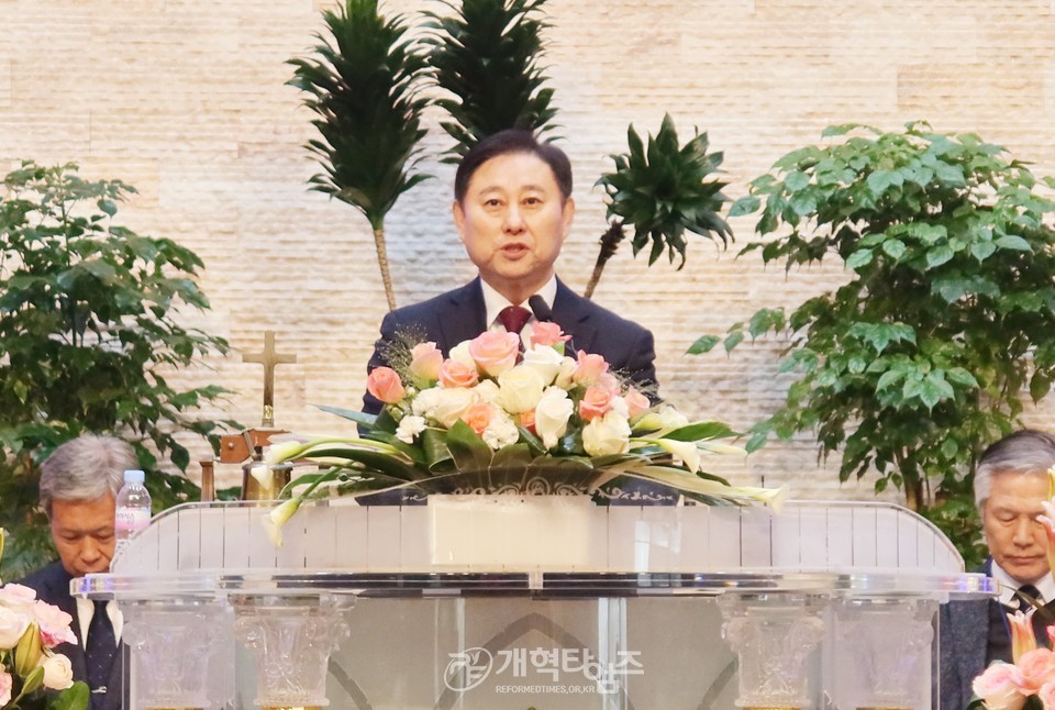 전국호남협의회,「 제25회 정기총회」모습