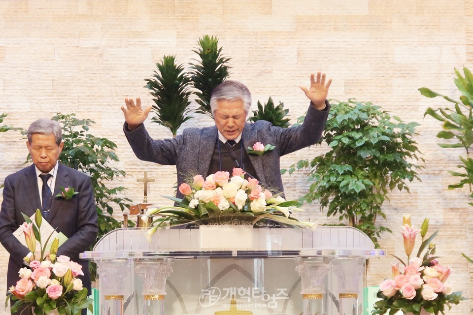 전국호남협의회,「 제25회 정기총회」모습