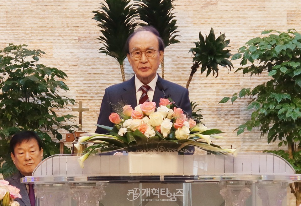 전국호남협의회,「 제25회 정기총회」모습
