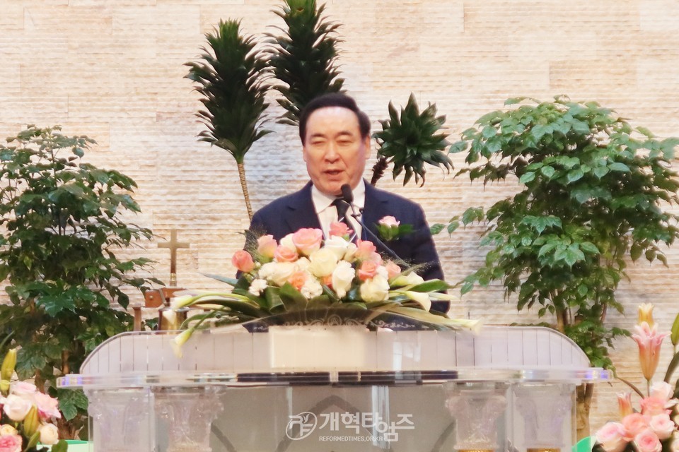 전국호남협의회,「 제25회 정기총회」모습