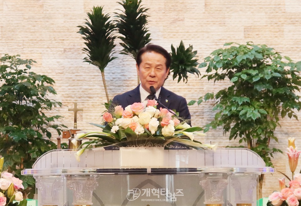 전국호남협의회,「 제25회 정기총회」모습