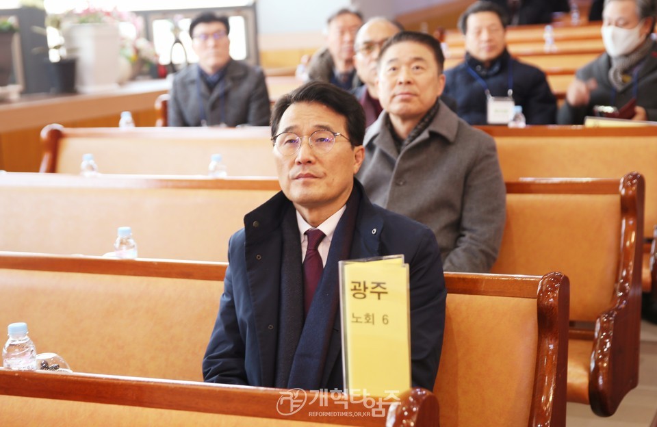 전국호남협의회,「 제25회 정기총회」모습