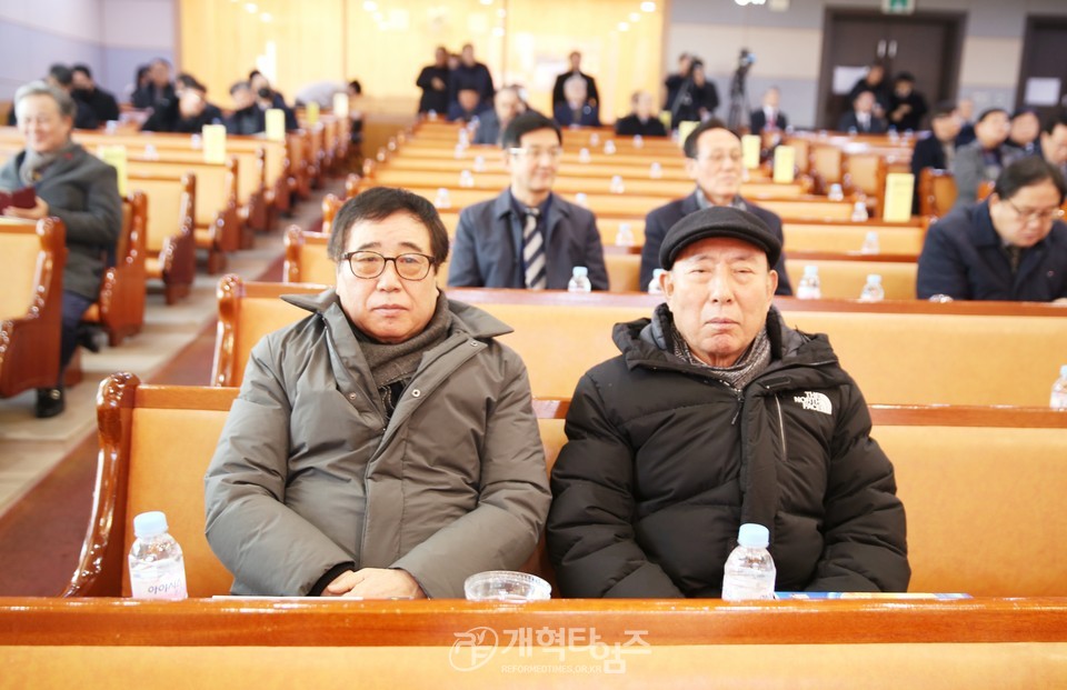 전국호남협의회,「 제25회 정기총회」모습