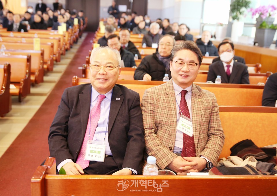전국호남협의회,「 제25회 정기총회」모습