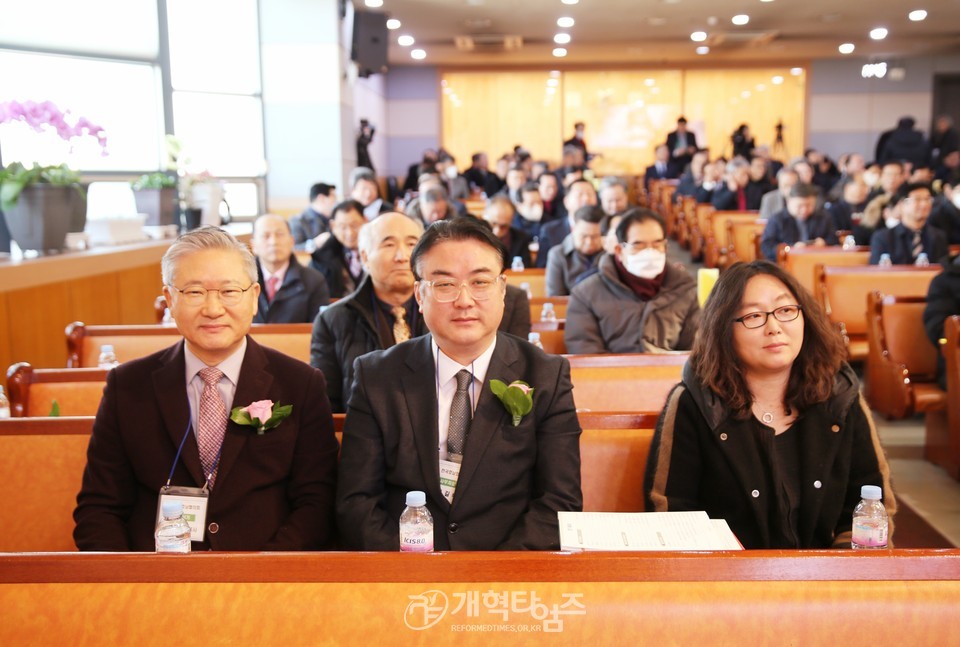 전국호남협의회,「 제25회 정기총회」모습