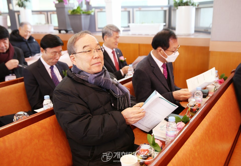 전국호남협의회,「 제25회 정기총회」모습
