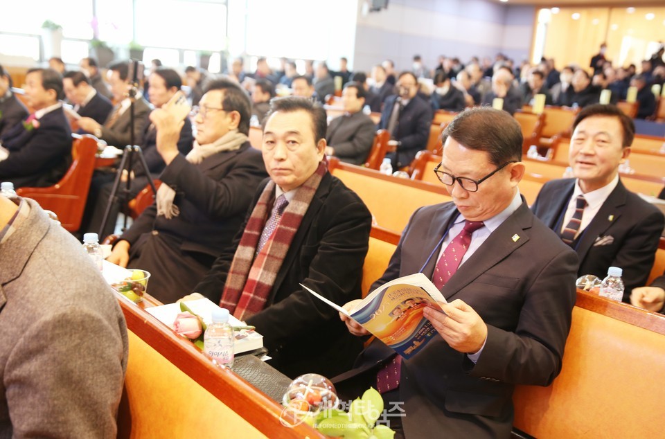 전국호남협의회,「 제25회 정기총회」모습