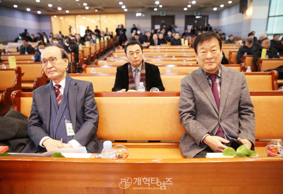 전국호남협의회,「 제25회 정기총회」모습