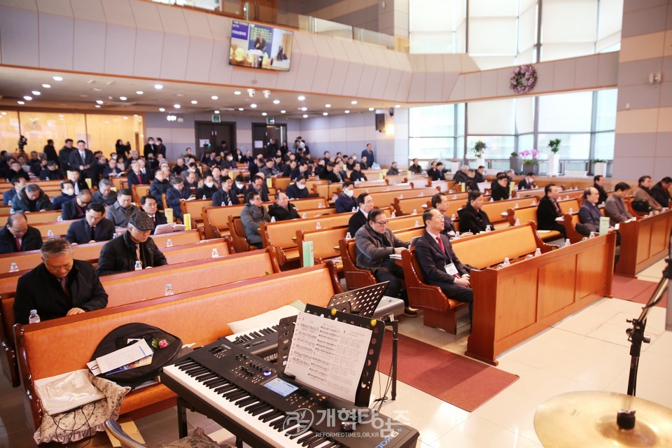 전국호남협의회,「 제25회 정기총회」모습