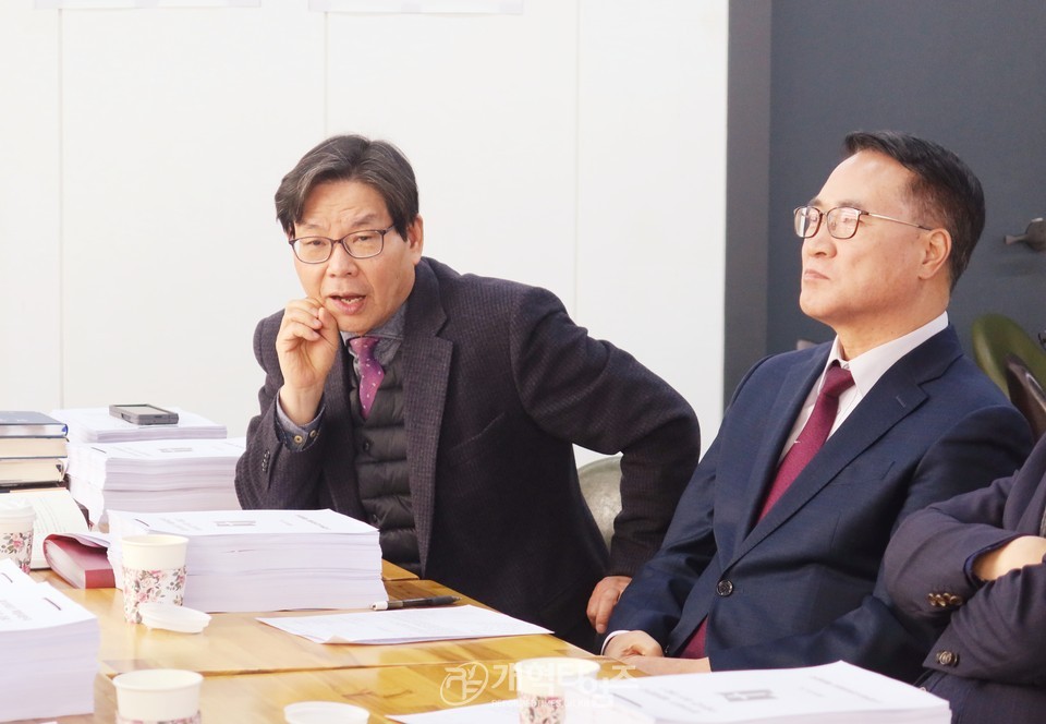 총회특별재판국 3차 전체회의 모습