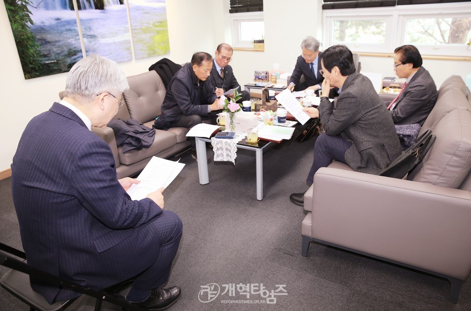 총회 세계개혁주의부흥협의회 회의 모습