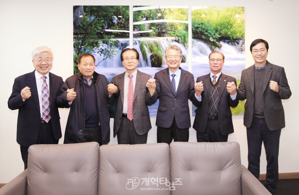 총회 세계개혁주의부흥협의회 회의 모습