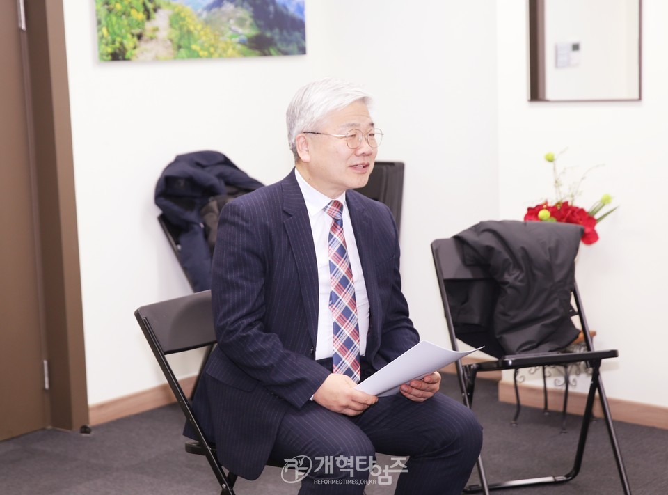 총회 세계개혁주의부흥협의회 회의 모습