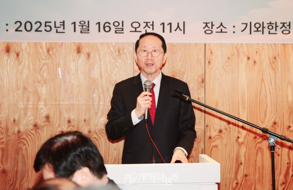 전국남전도회, 증경회장 신년하례 및 간담회 모습