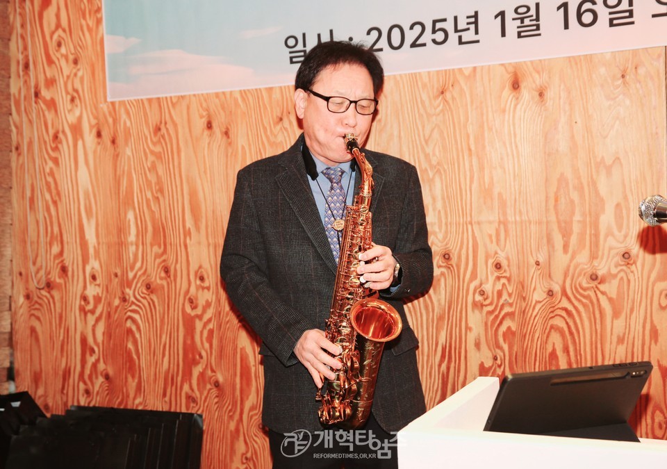 전국남전도회, 증경회장 신년하례 및 간담회 모습