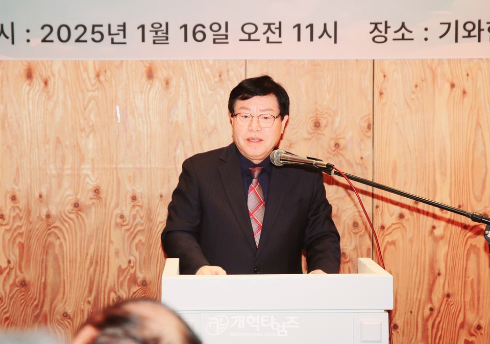 전국남전도회, 증경회장 신년하례 및 간담회 모습