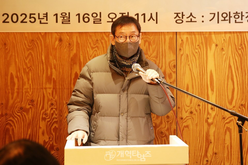 전국남전도회, 증경회장 신년하례 및 간담회 모습