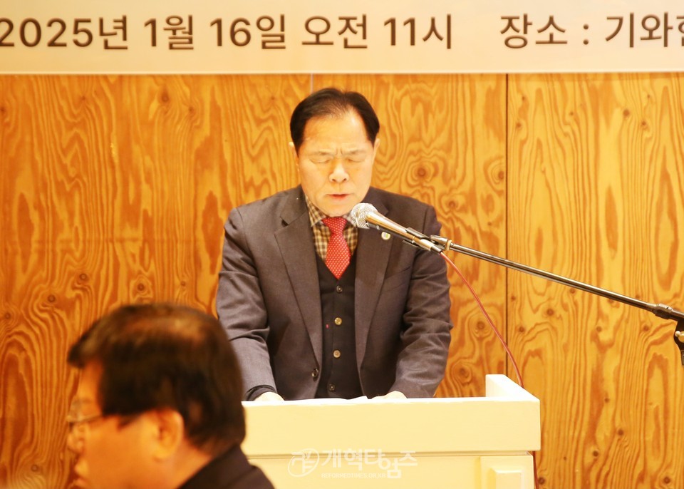 전국남전도회, 증경회장 신년하례 및 간담회 모습