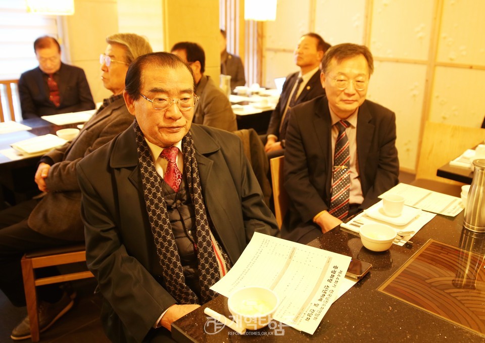 전국남전도회, 증경회장 신년하례 및 간담회 모습