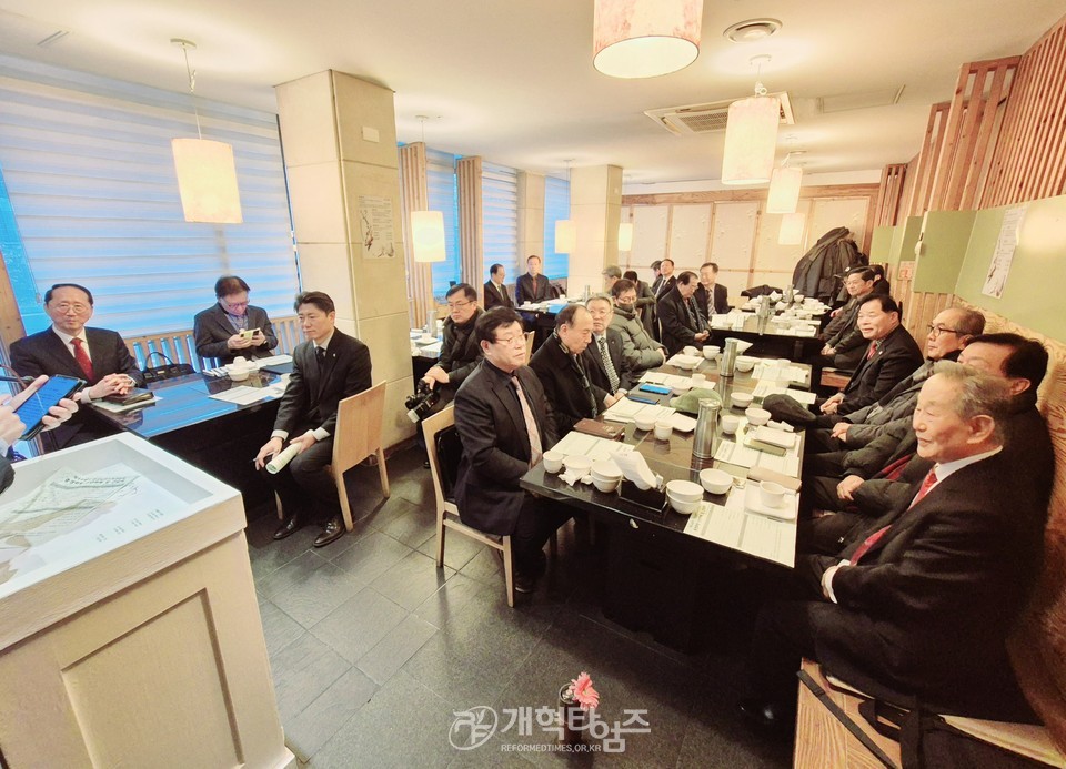 전국남전도회, 증경회장 신년하례 및 간담회 모습