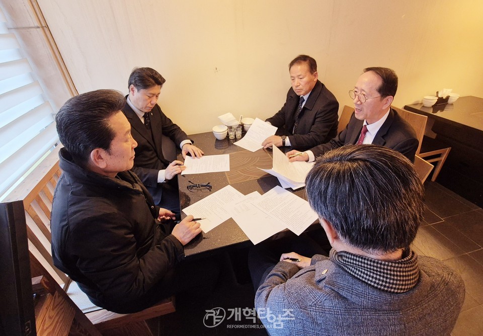 전국남전도회, 증경회장 신년하례 및 간담회 모습