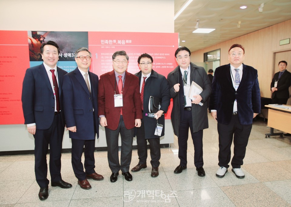 아시아교회정책연구소, 제2차 정기 컨퍼런스 모습