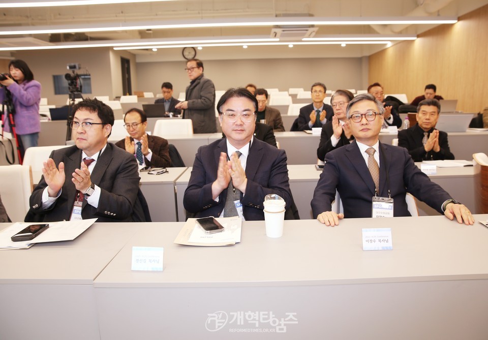 아시아교회정책연구소, 제2차 정기 컨퍼런스 모습
