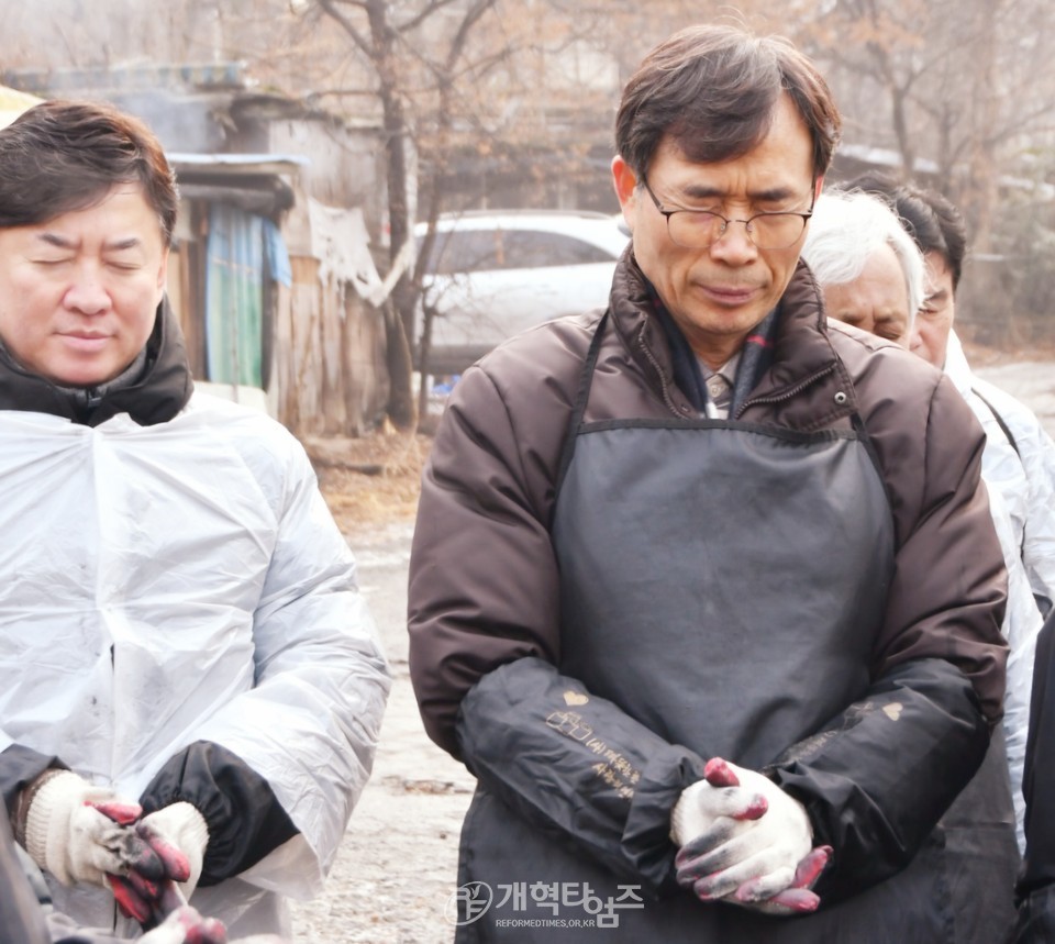 서울ㆍ서북지역장로회, 구룡마을 사랑의연탄 나누기 모습