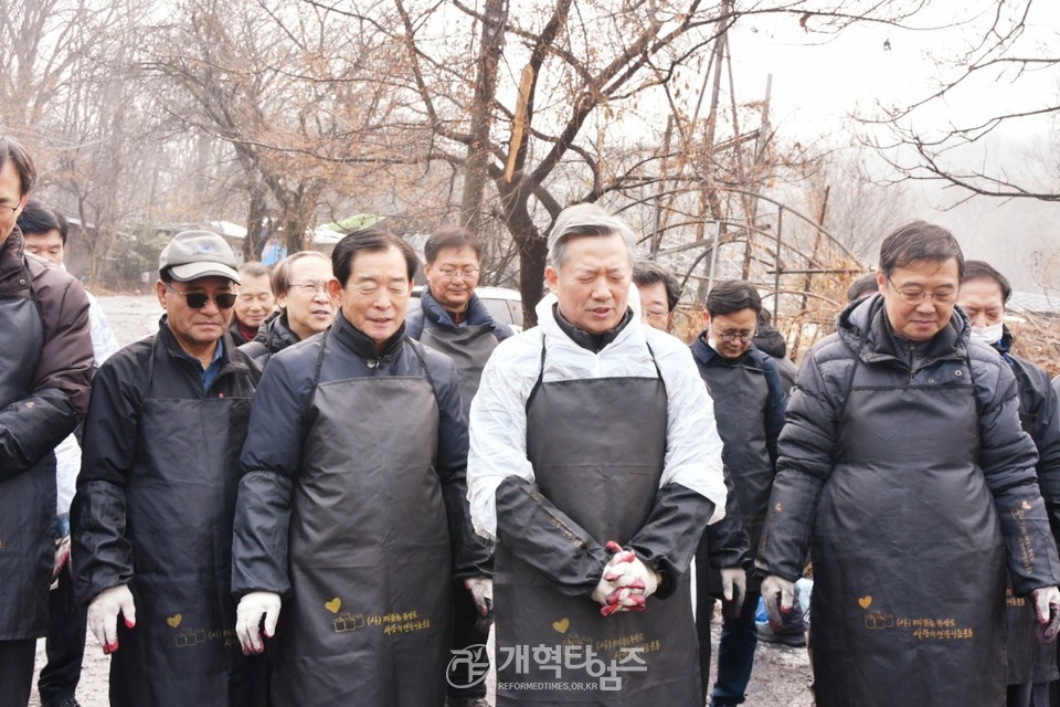 서울ㆍ서북지역장로회, 구룡마을 사랑의연탄 나누기 모습
