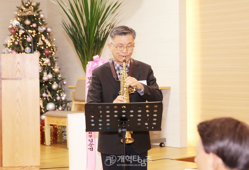 재경영남장로회 제9회기 정기총회 모습