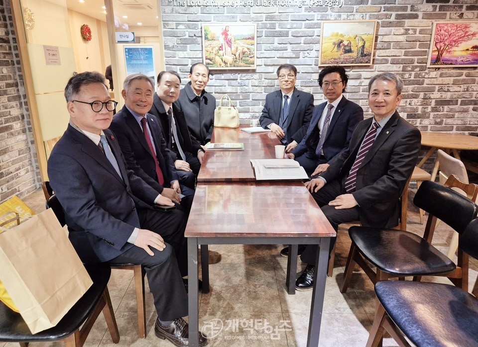 재경영남장로회 제9회기 정기총회 모습