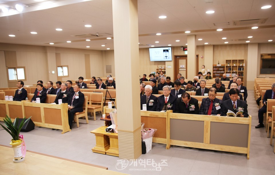 재경영남장로회 제9회기 정기총회 모습