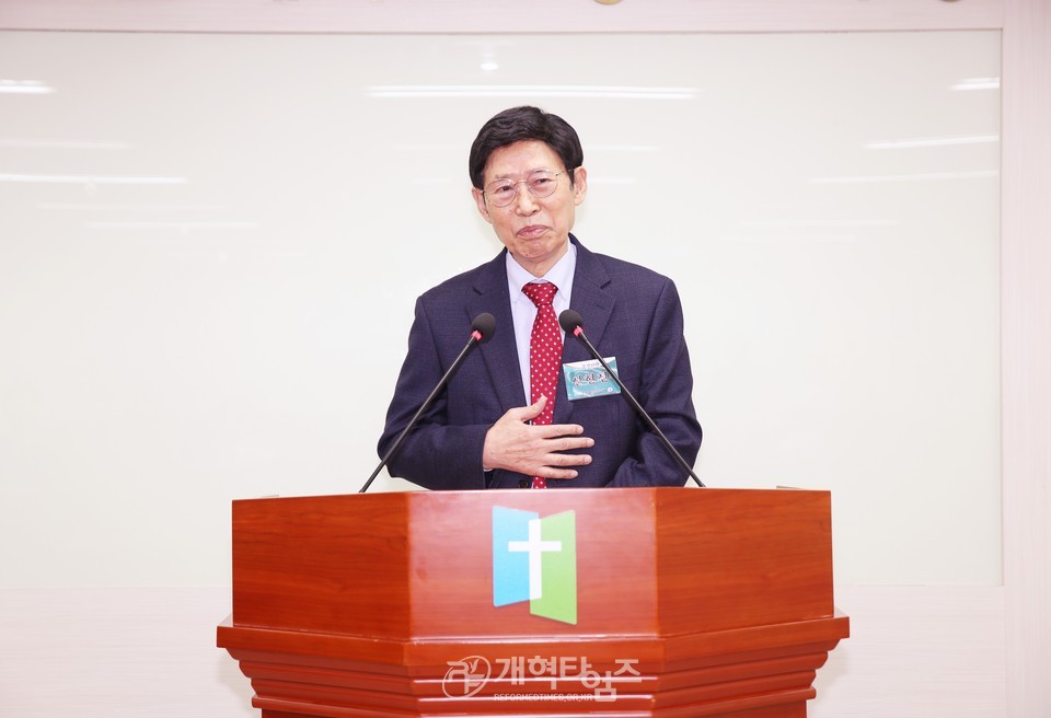 총회군선교회 정관개정위원회 및 전형위원회 모습