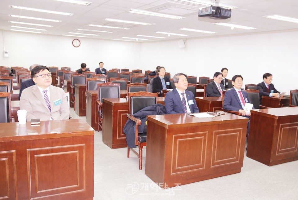 총회군선교회 정관개정위원회 및 전형위원회 모습