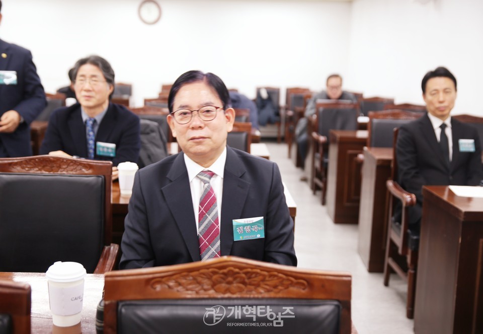 총회군선교회 정관개정위원회 및 전형위원회 모습