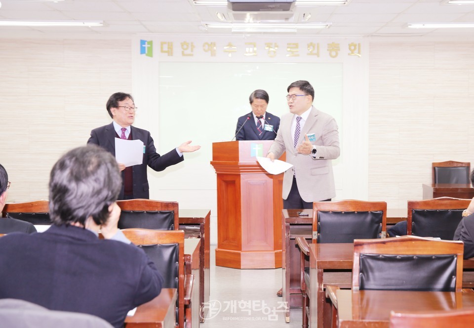 총회군선교회 정관개정위원회 및 전형위원회 모습